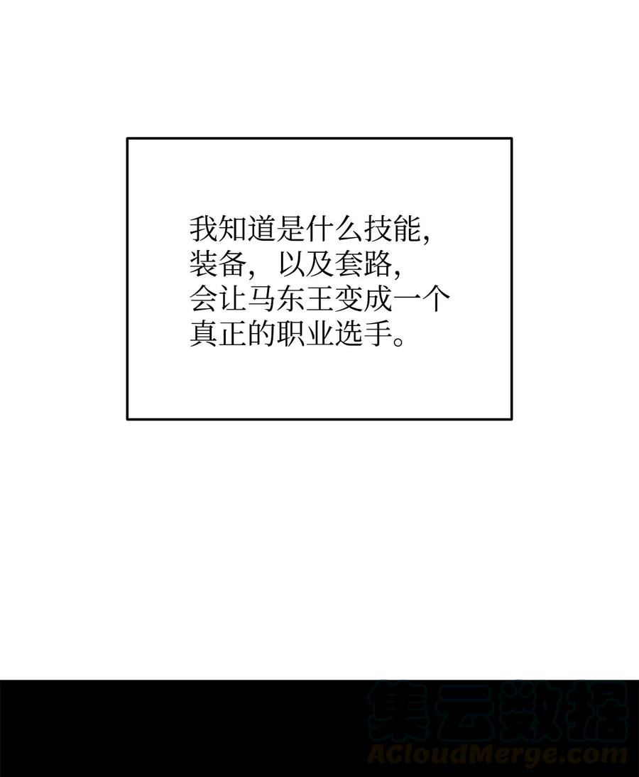 58.jpg