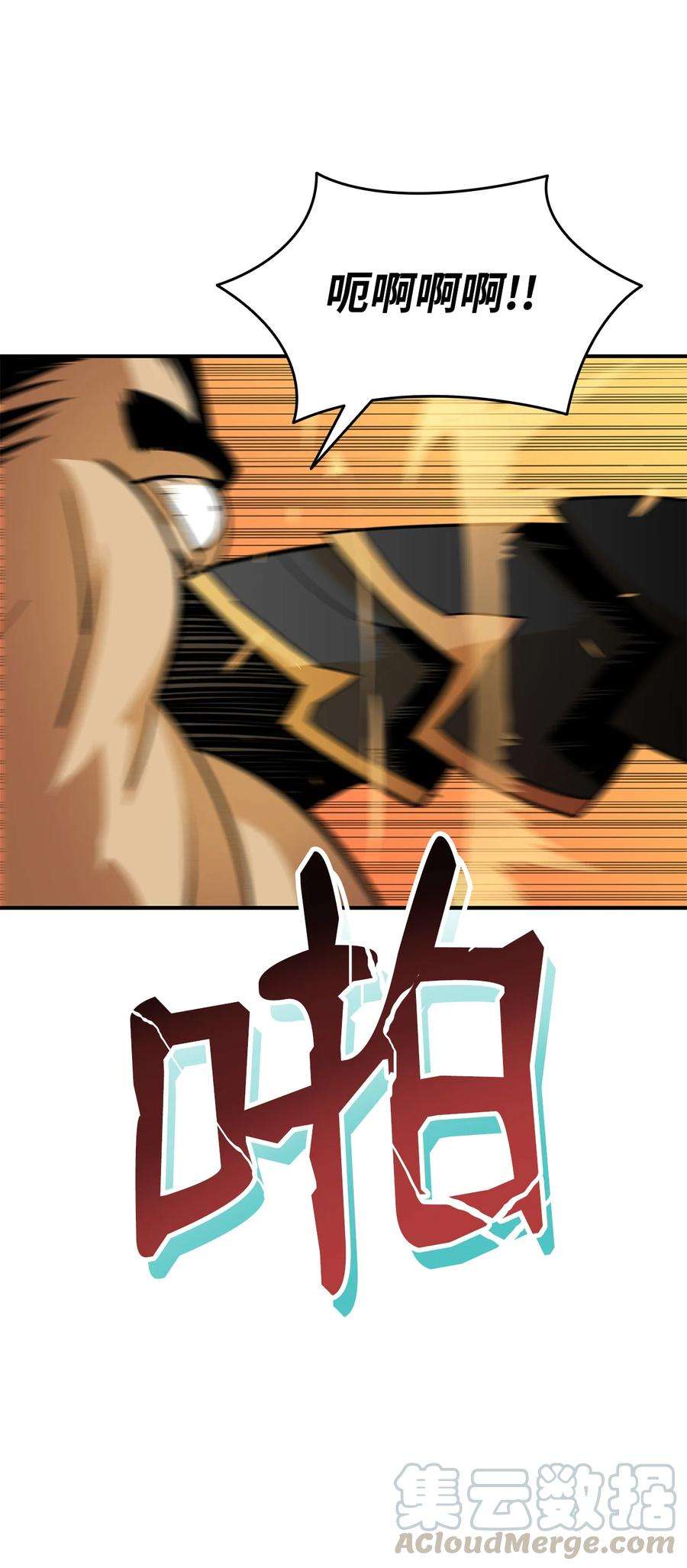70.jpg