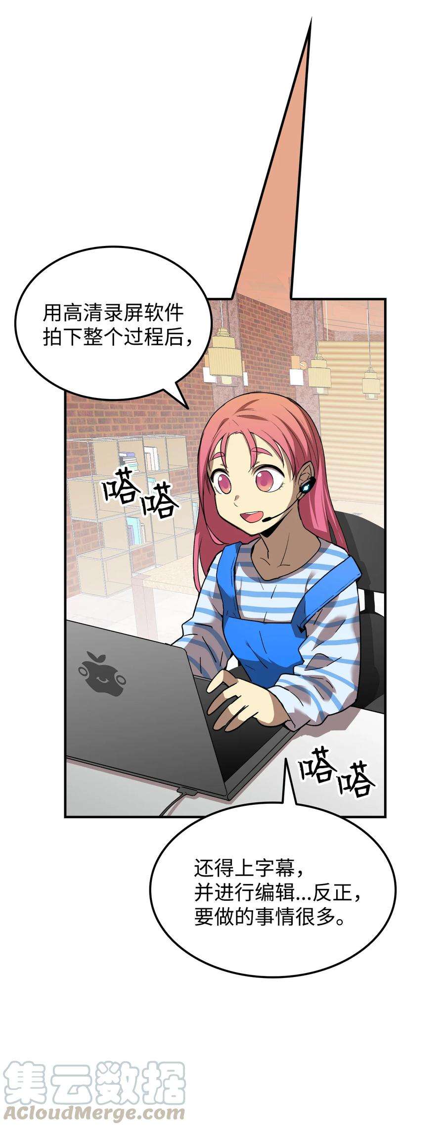 70.jpg