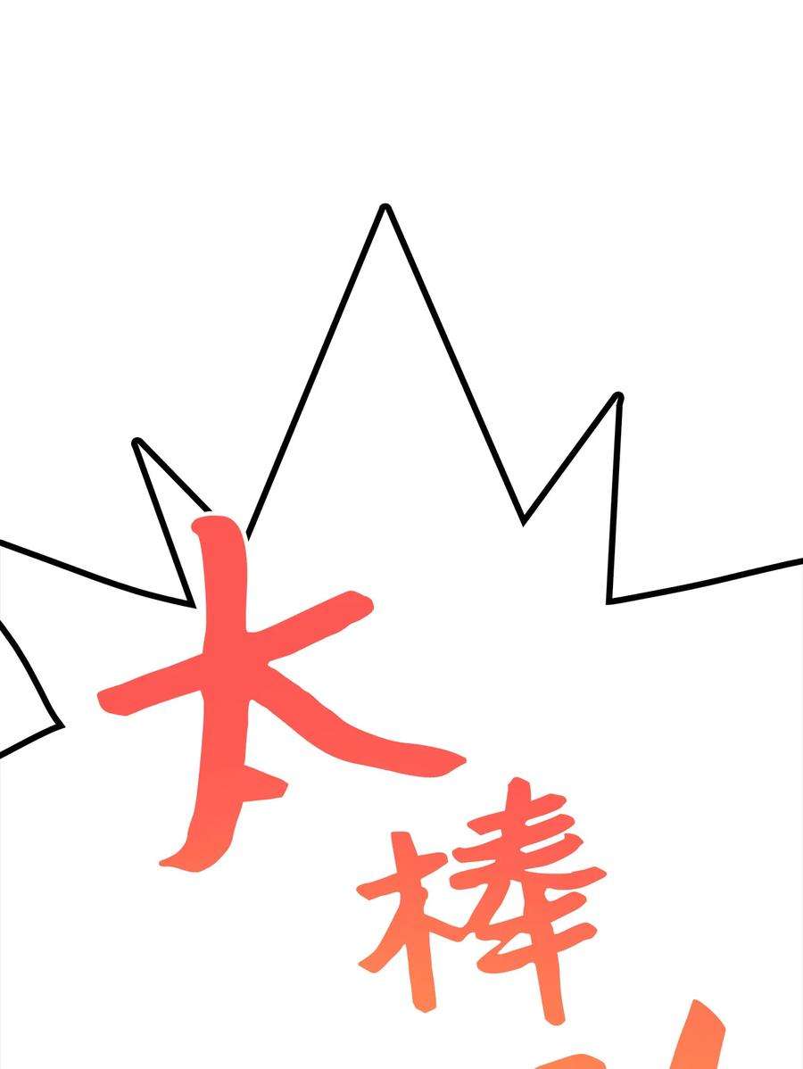 54.jpg