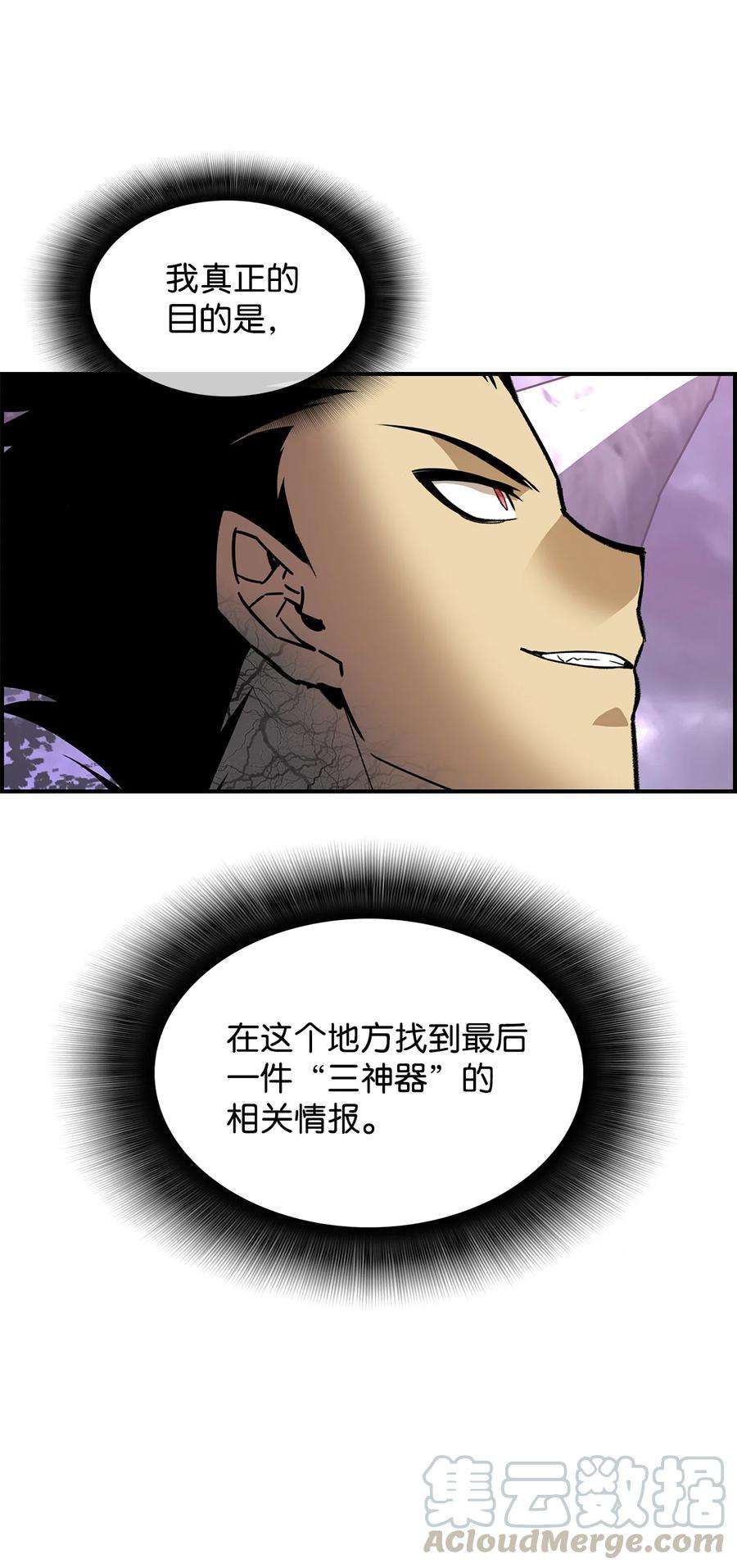 76.jpg