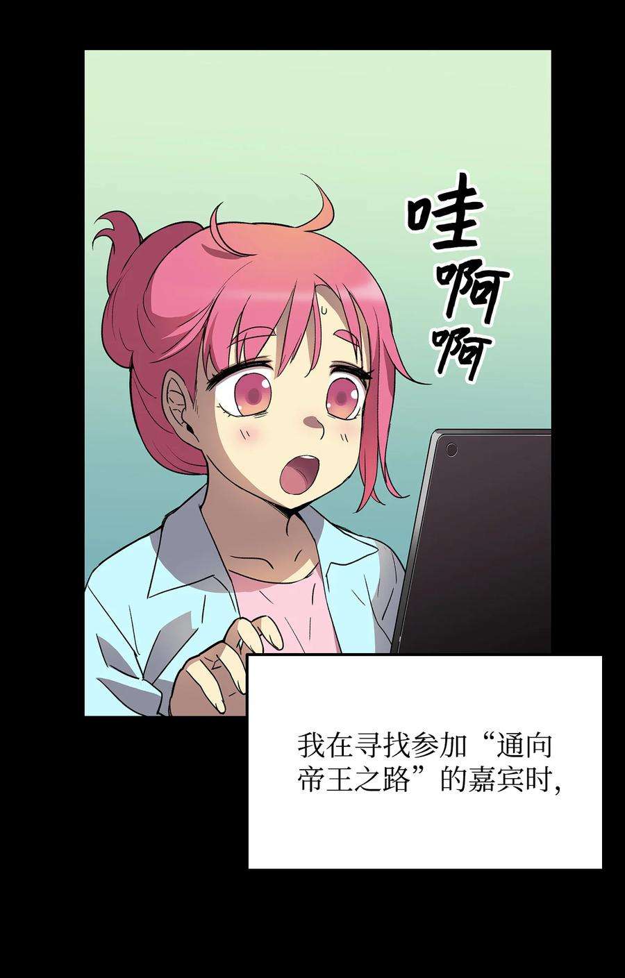 18.jpg