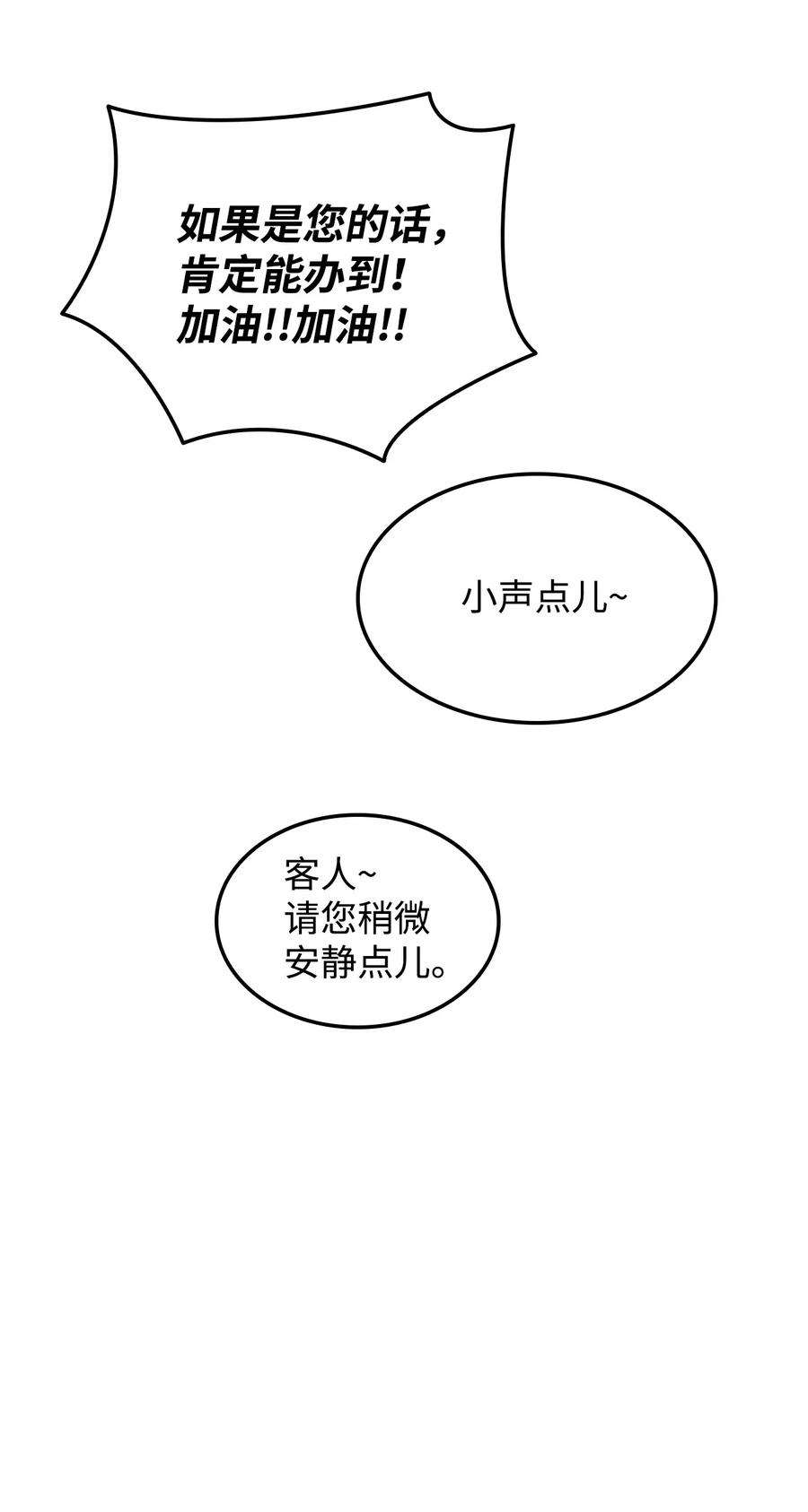 65.jpg