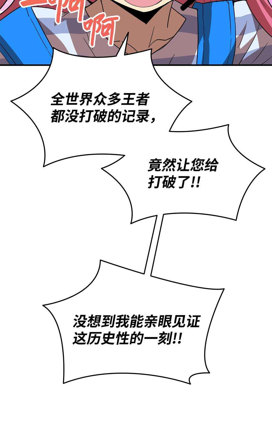 72.jpg