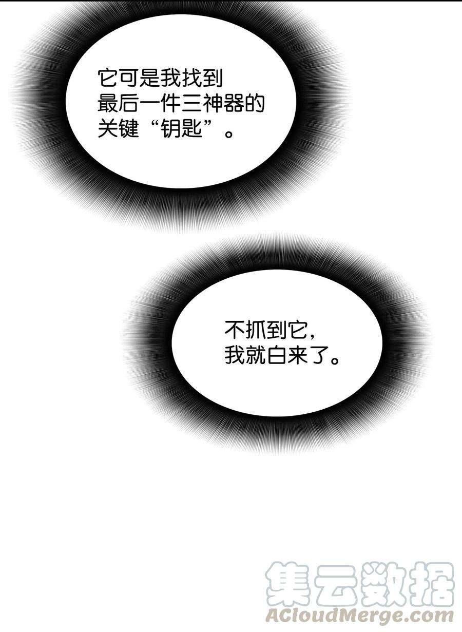 88.jpg