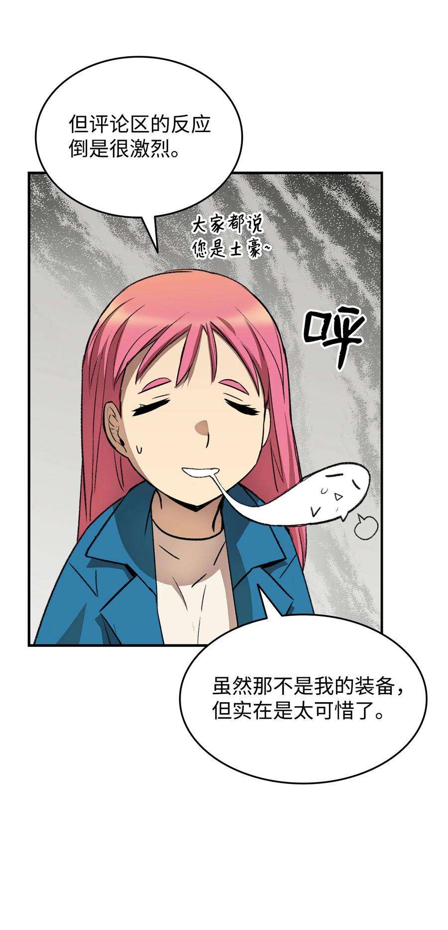 77.jpg