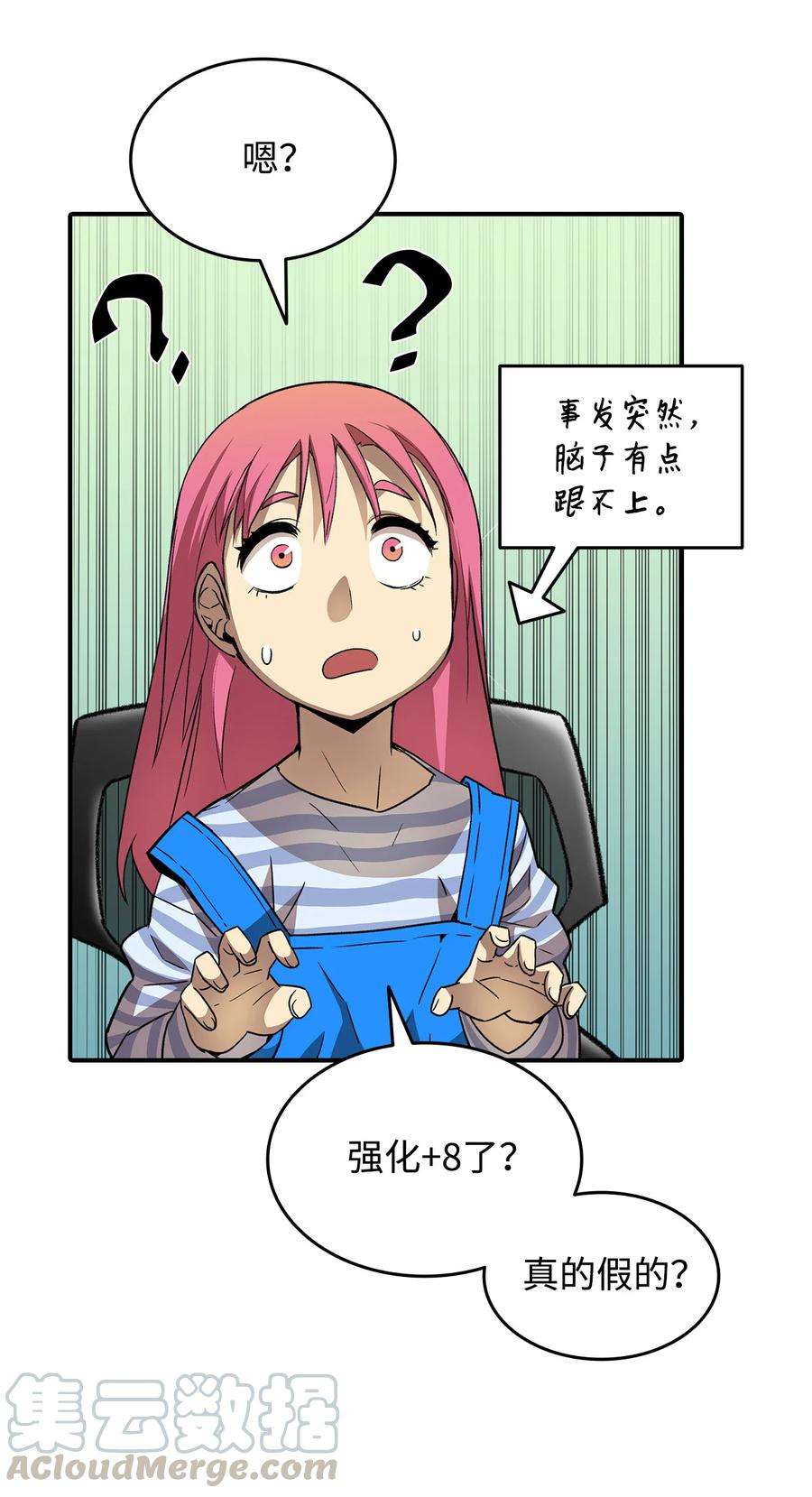 52.jpg