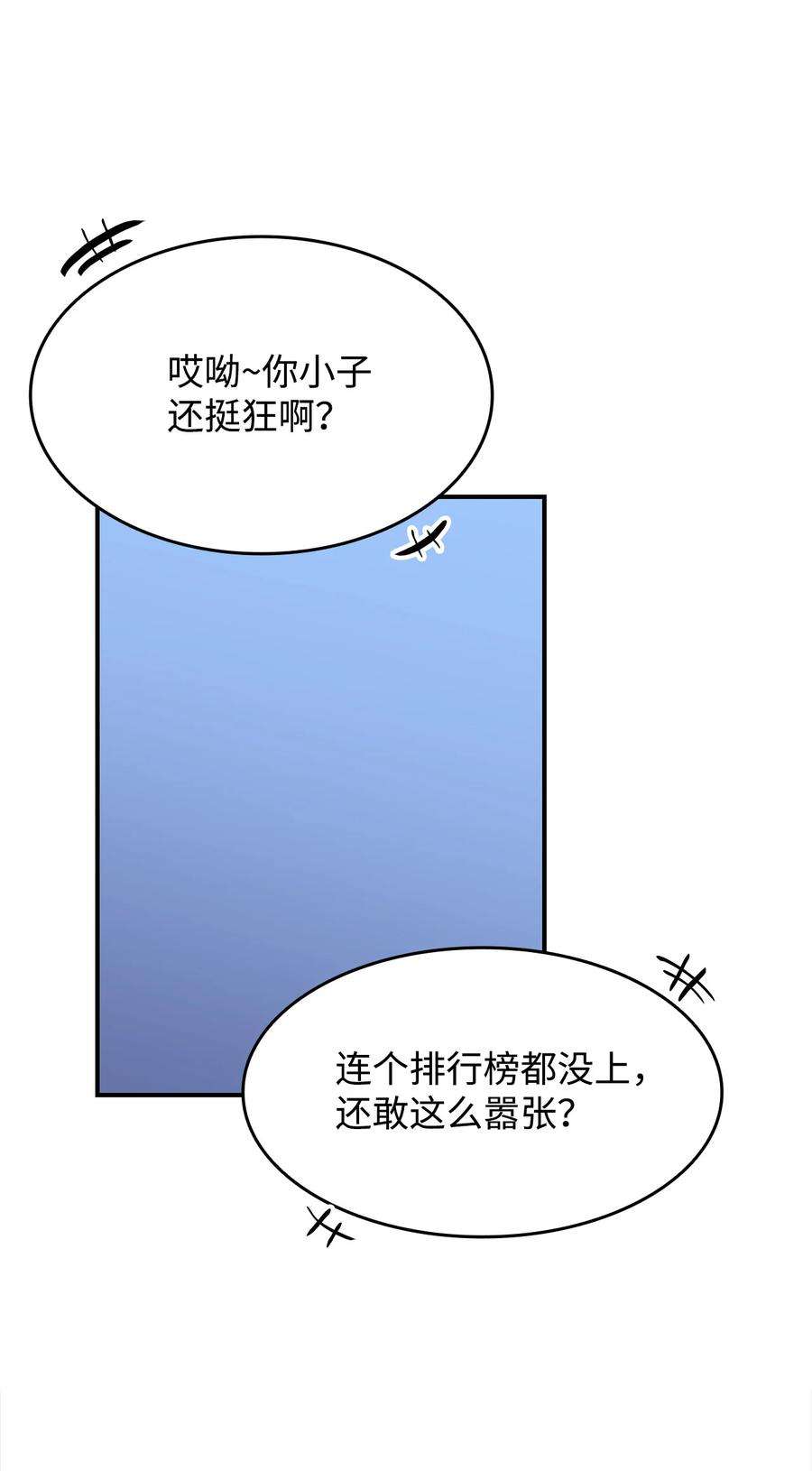 56.jpg