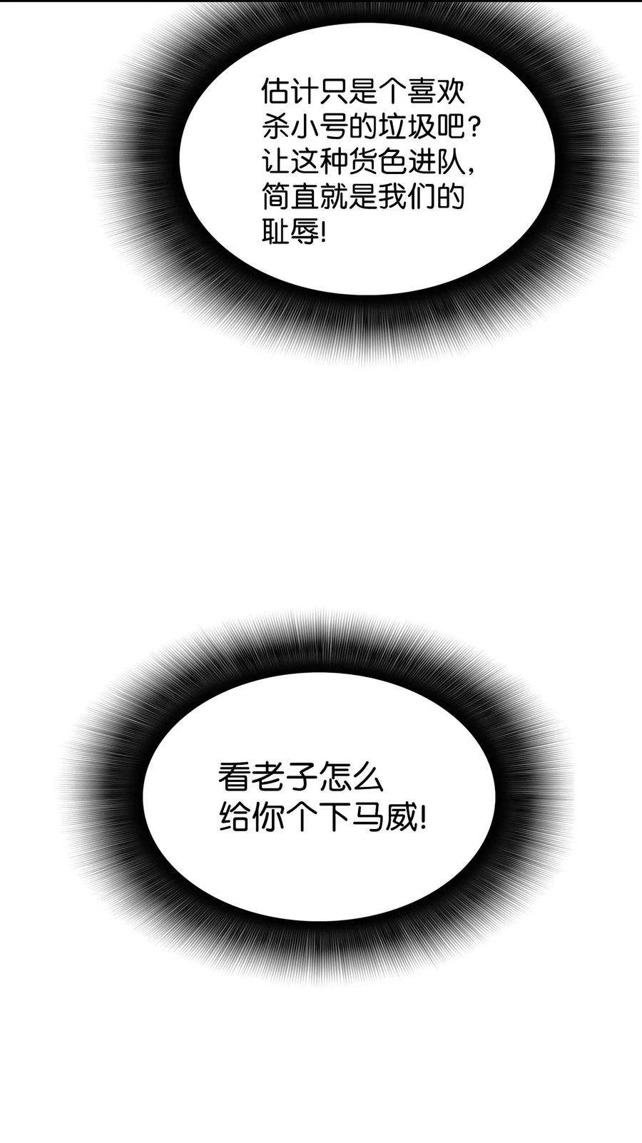 62.jpg