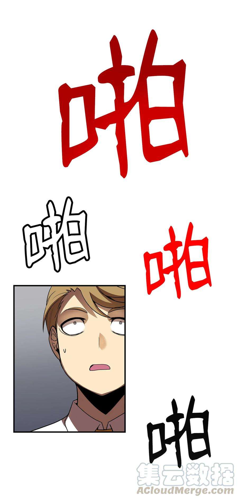 70.jpg