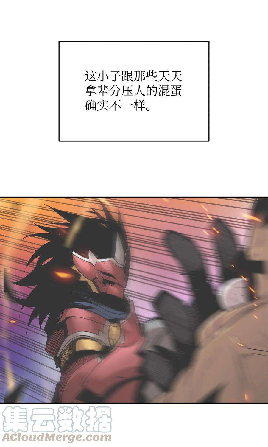 79.jpg
