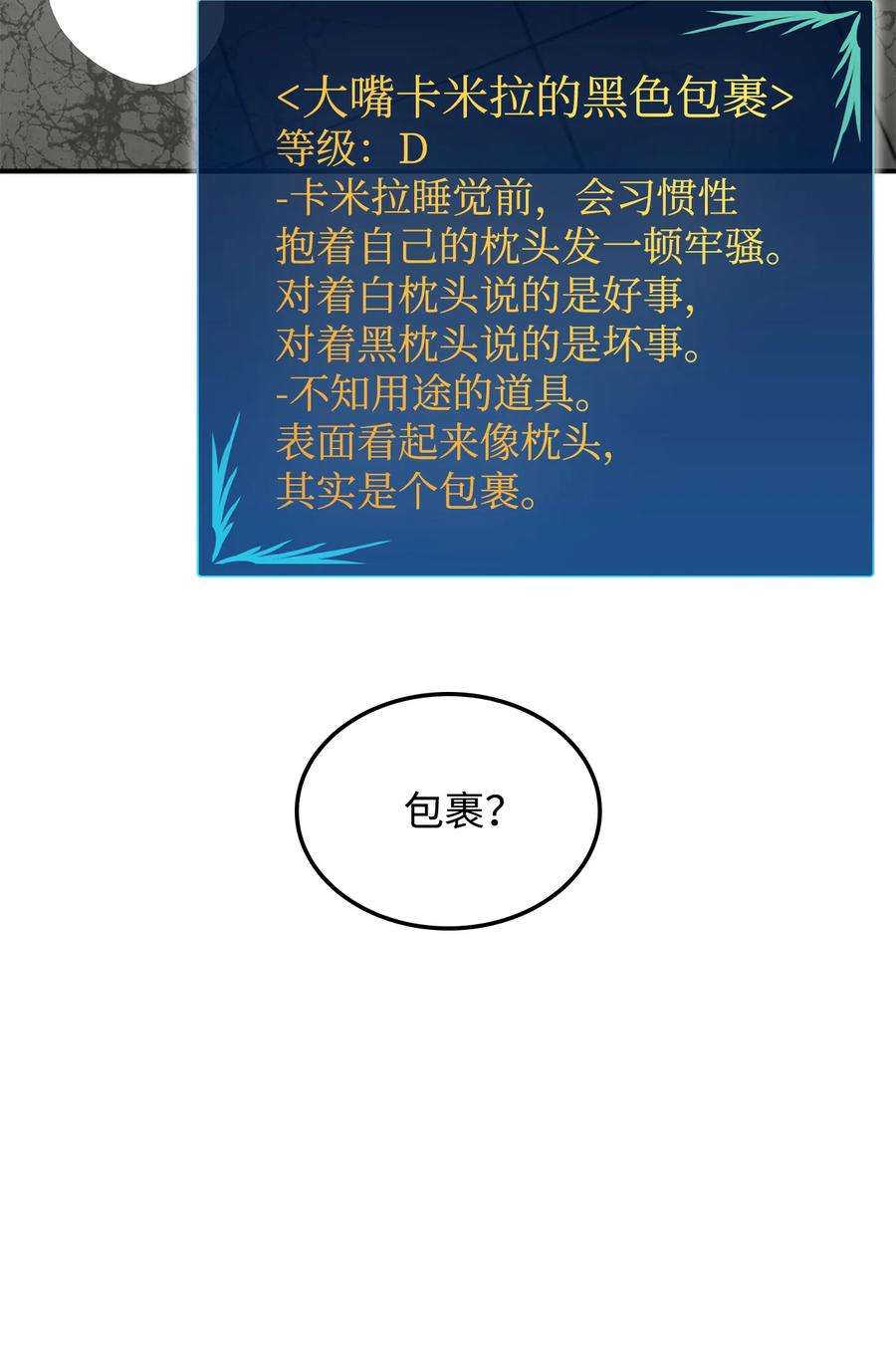60.jpg