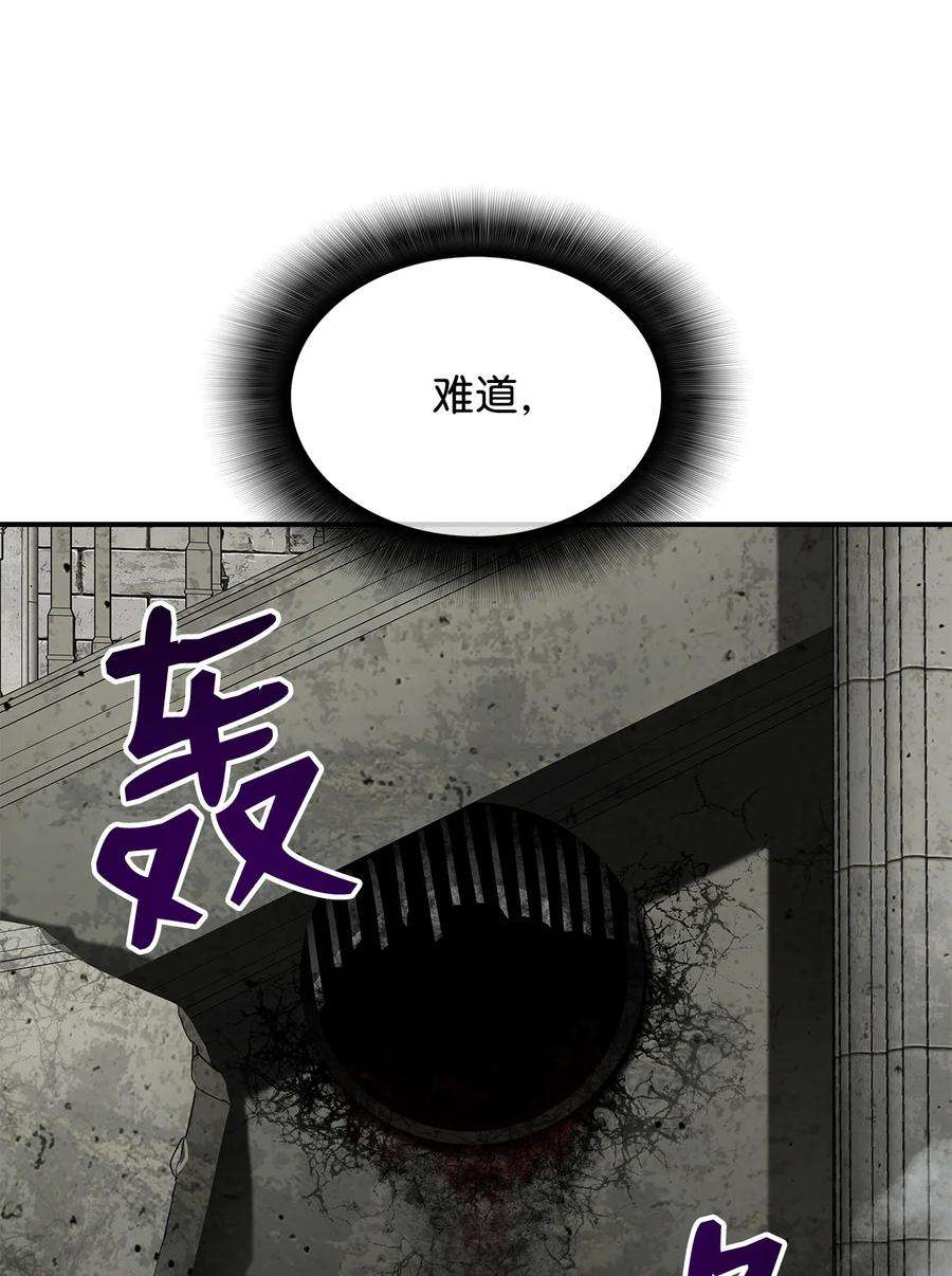 80.jpg