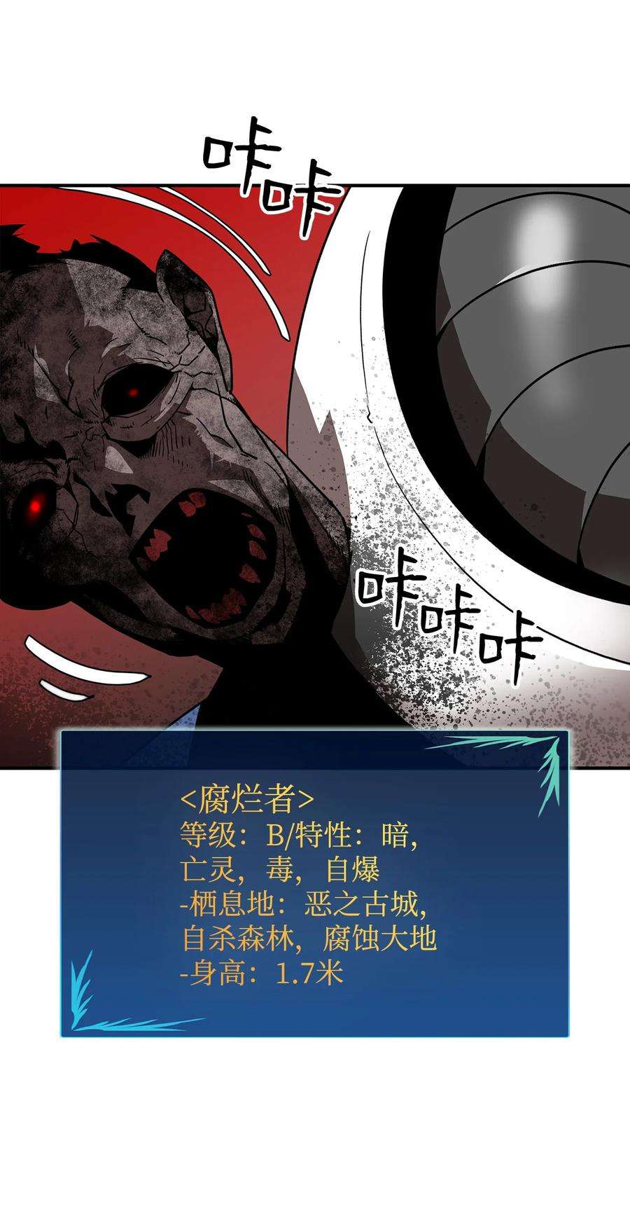 58.jpg