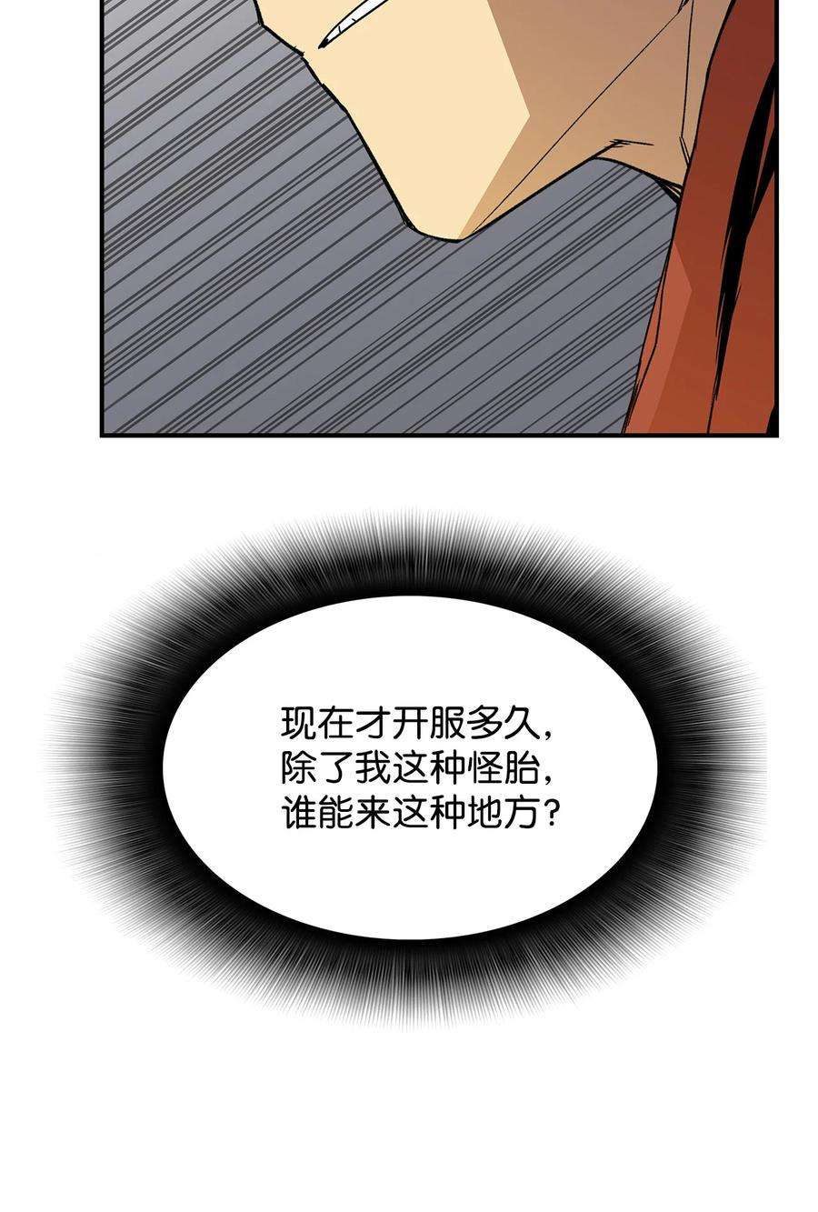 71.jpg