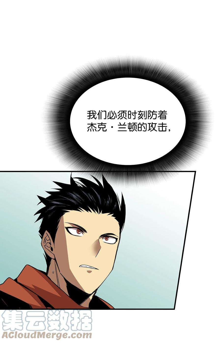 97.jpg