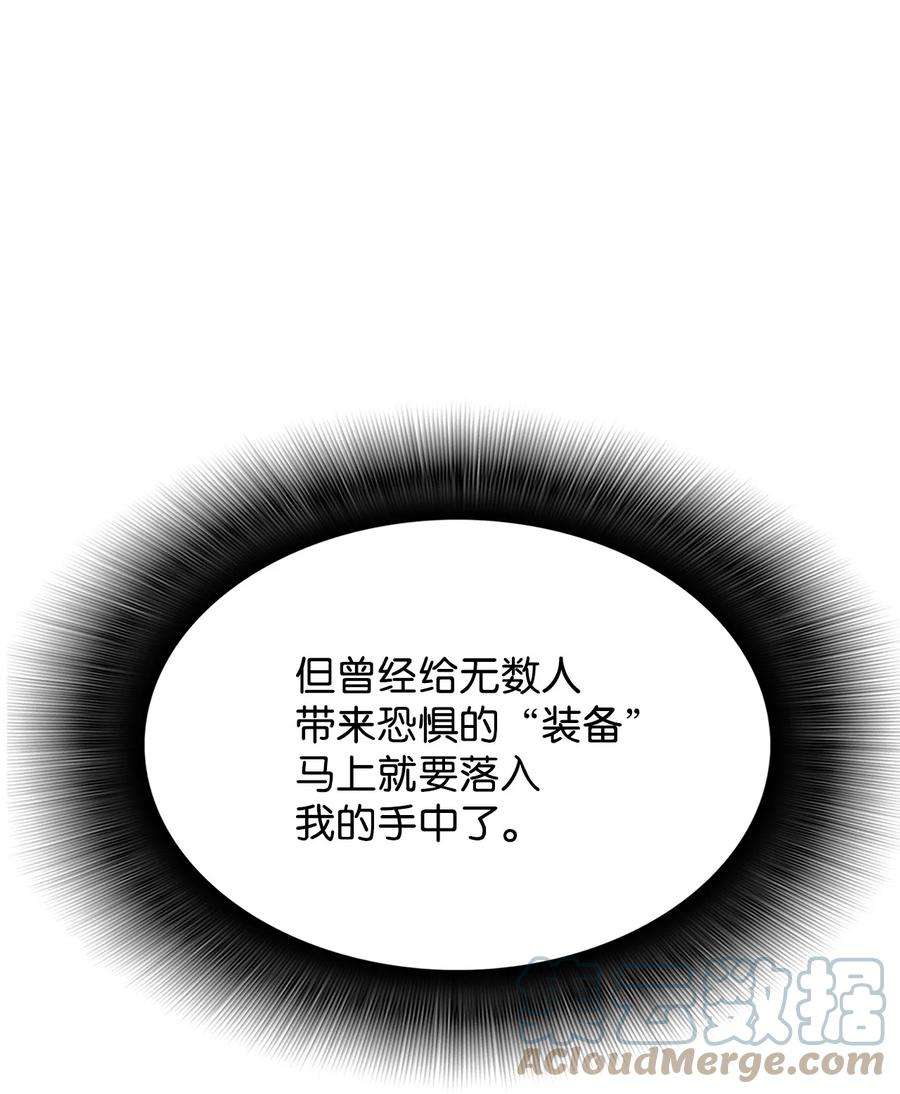97.jpg