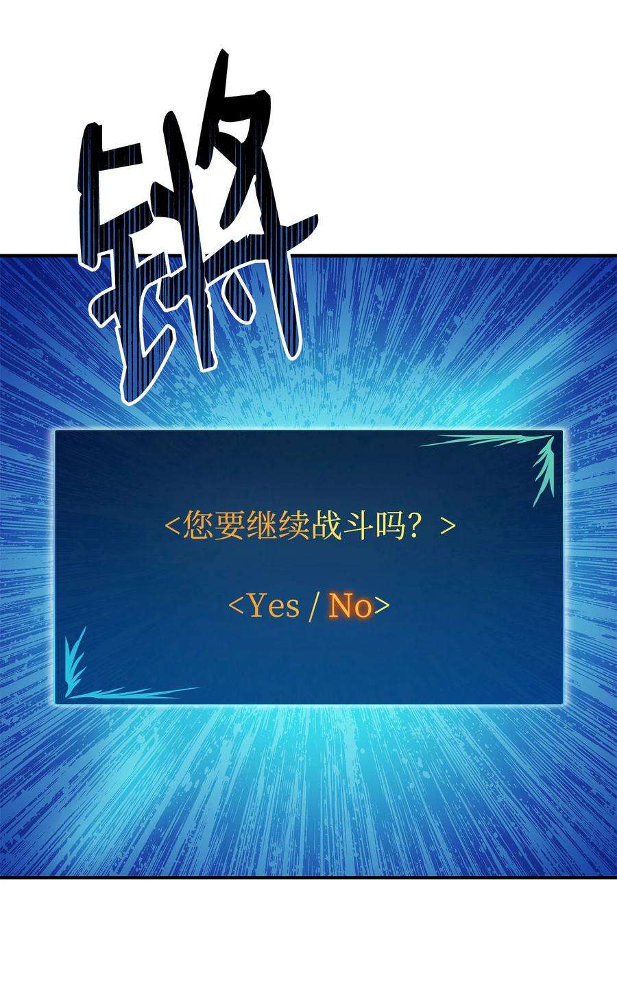 80.jpg