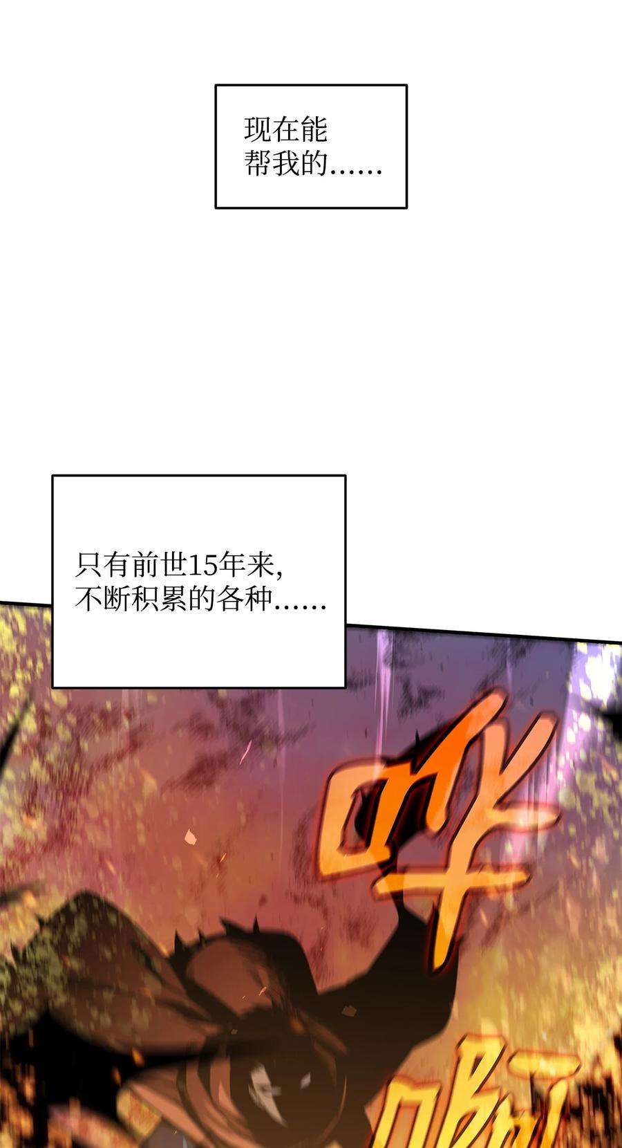 98.jpg