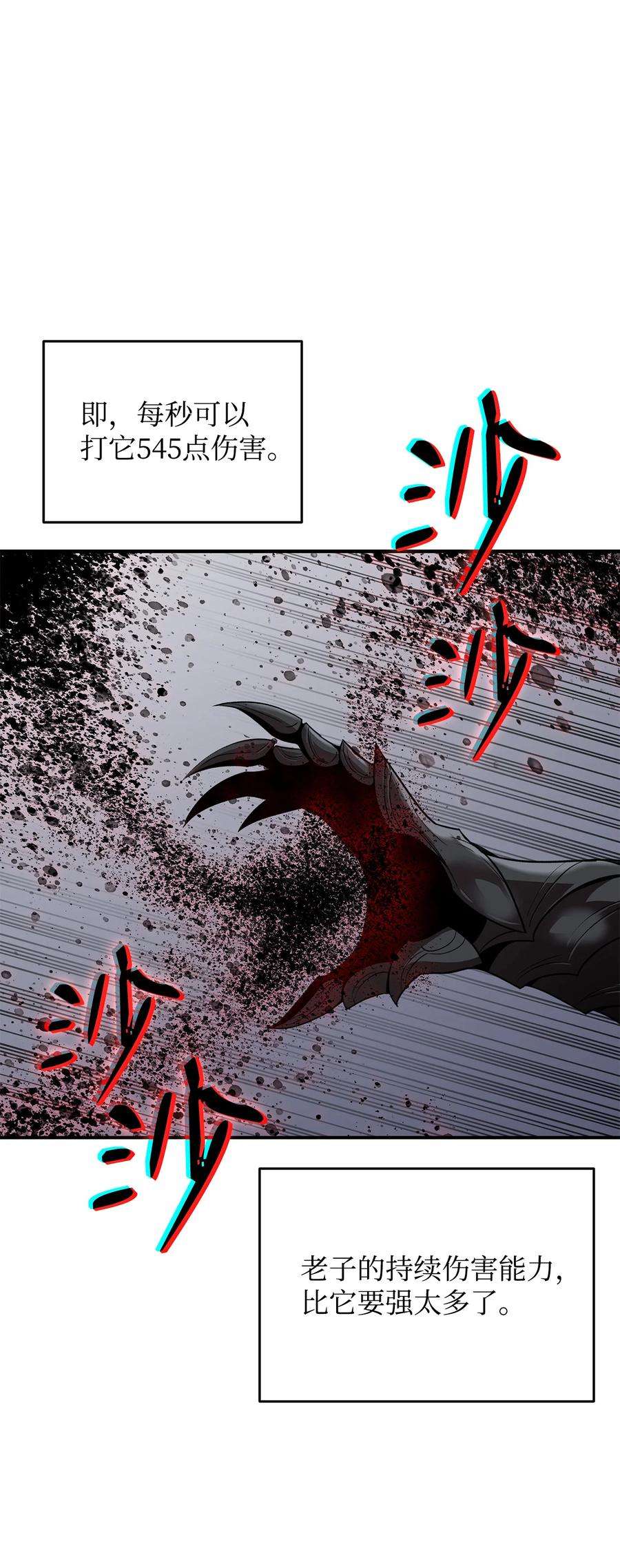 44.jpg