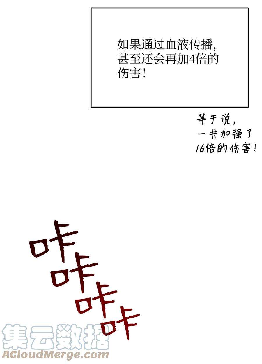 61.jpg