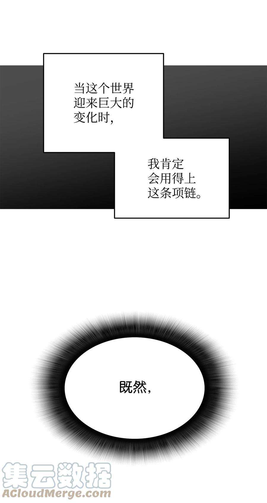 85.jpg