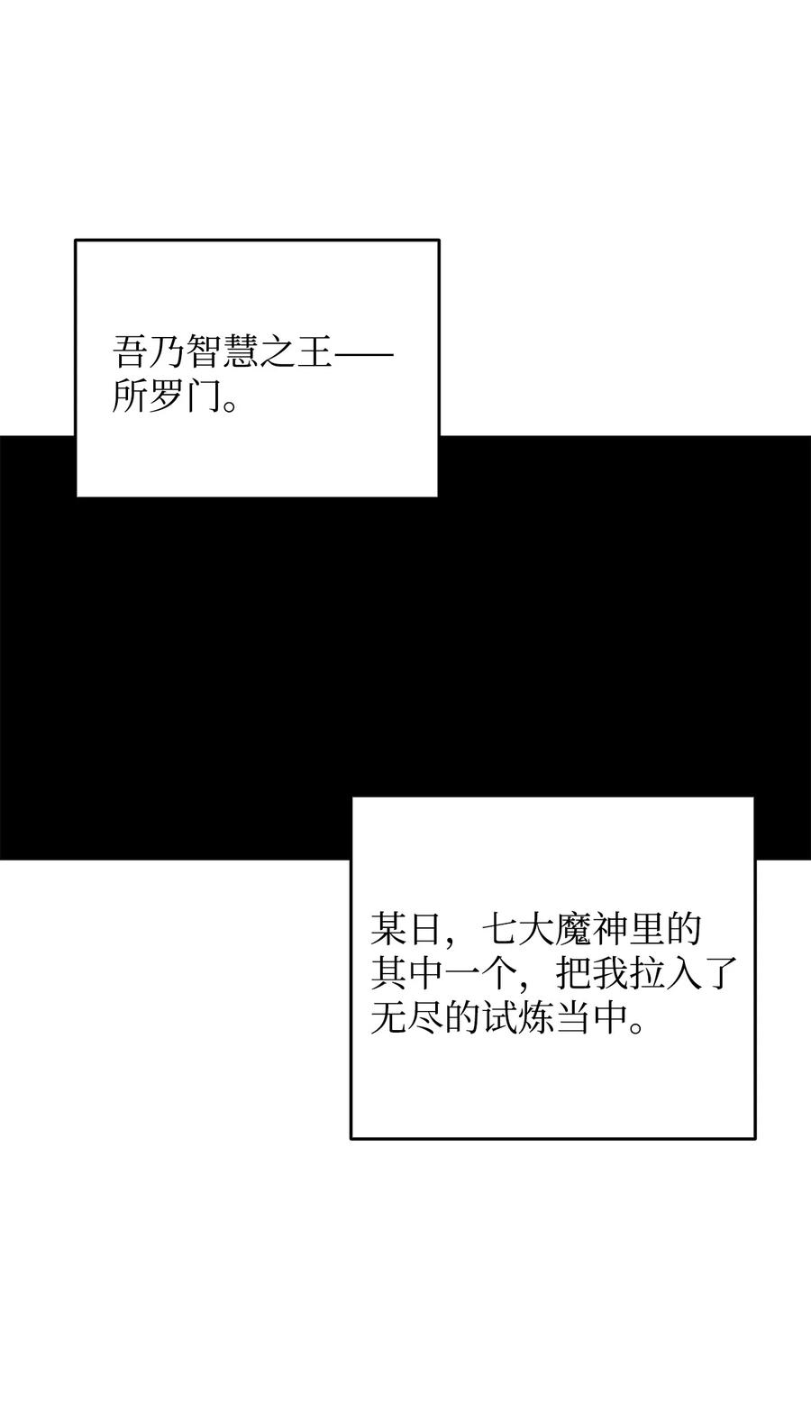 77.jpg
