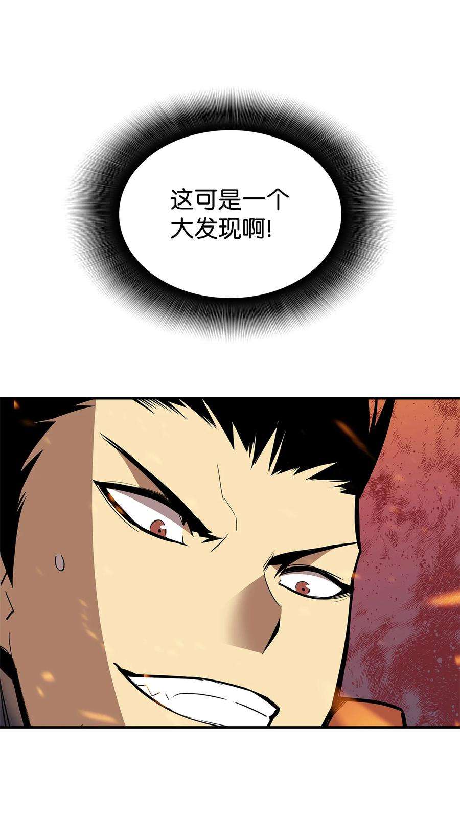 74.jpg