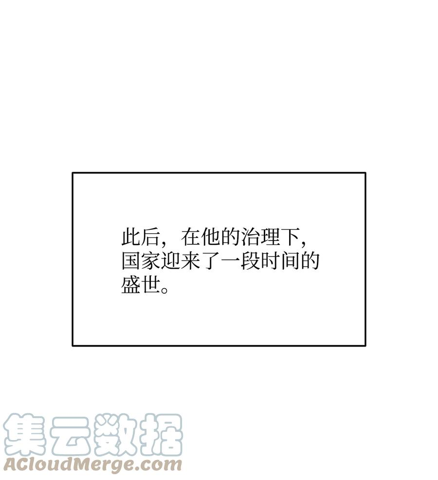 70.jpg