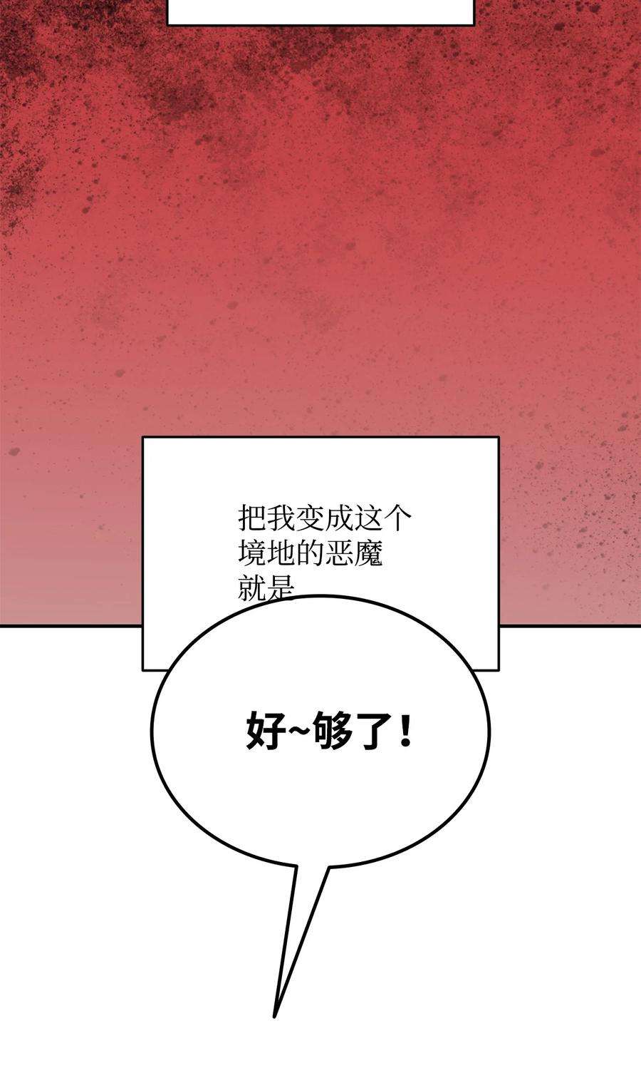 81.jpg