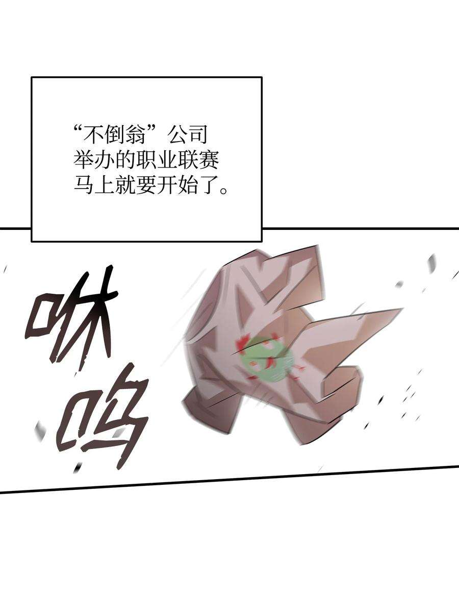 50.jpg