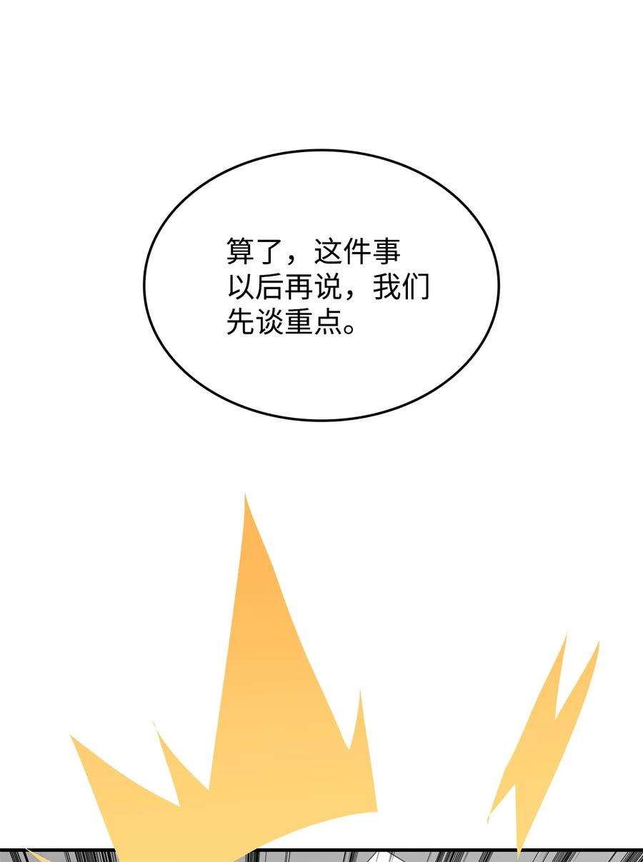 77.jpg