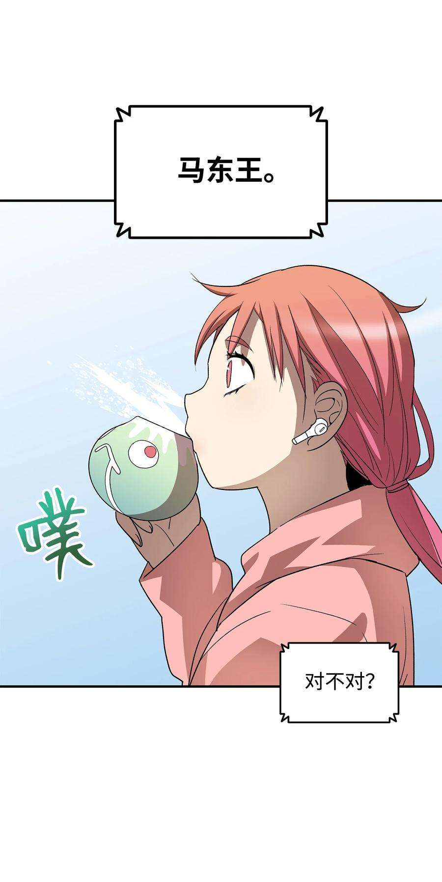 38.jpg
