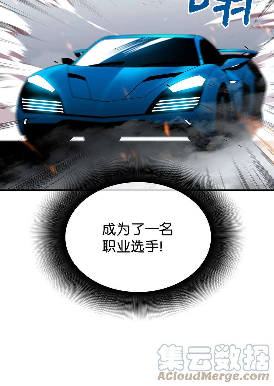 55.jpg