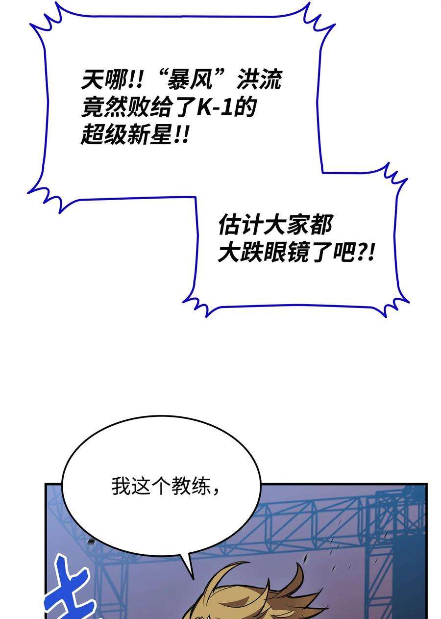 92.jpg