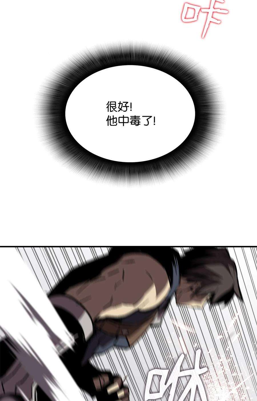 74.jpg