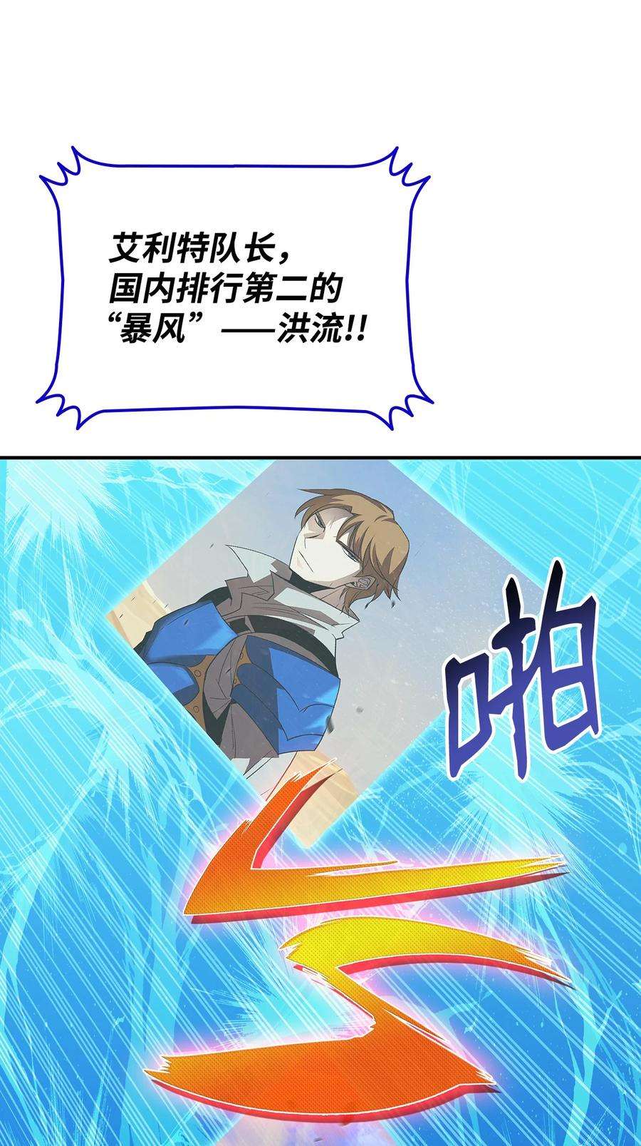38.jpg