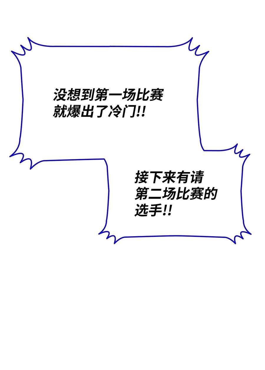 102.jpg