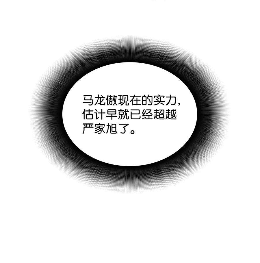90.jpg
