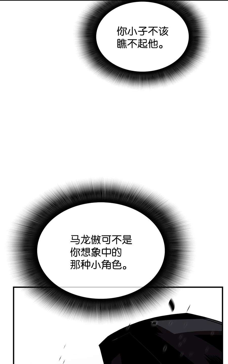 88.jpg