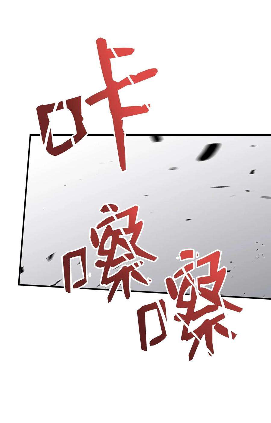 81.jpg