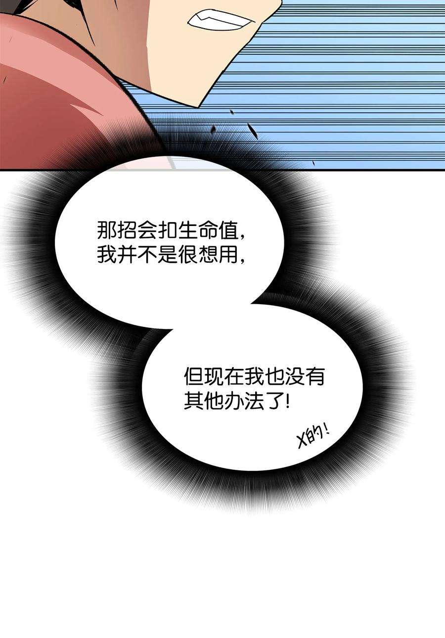 74.jpg