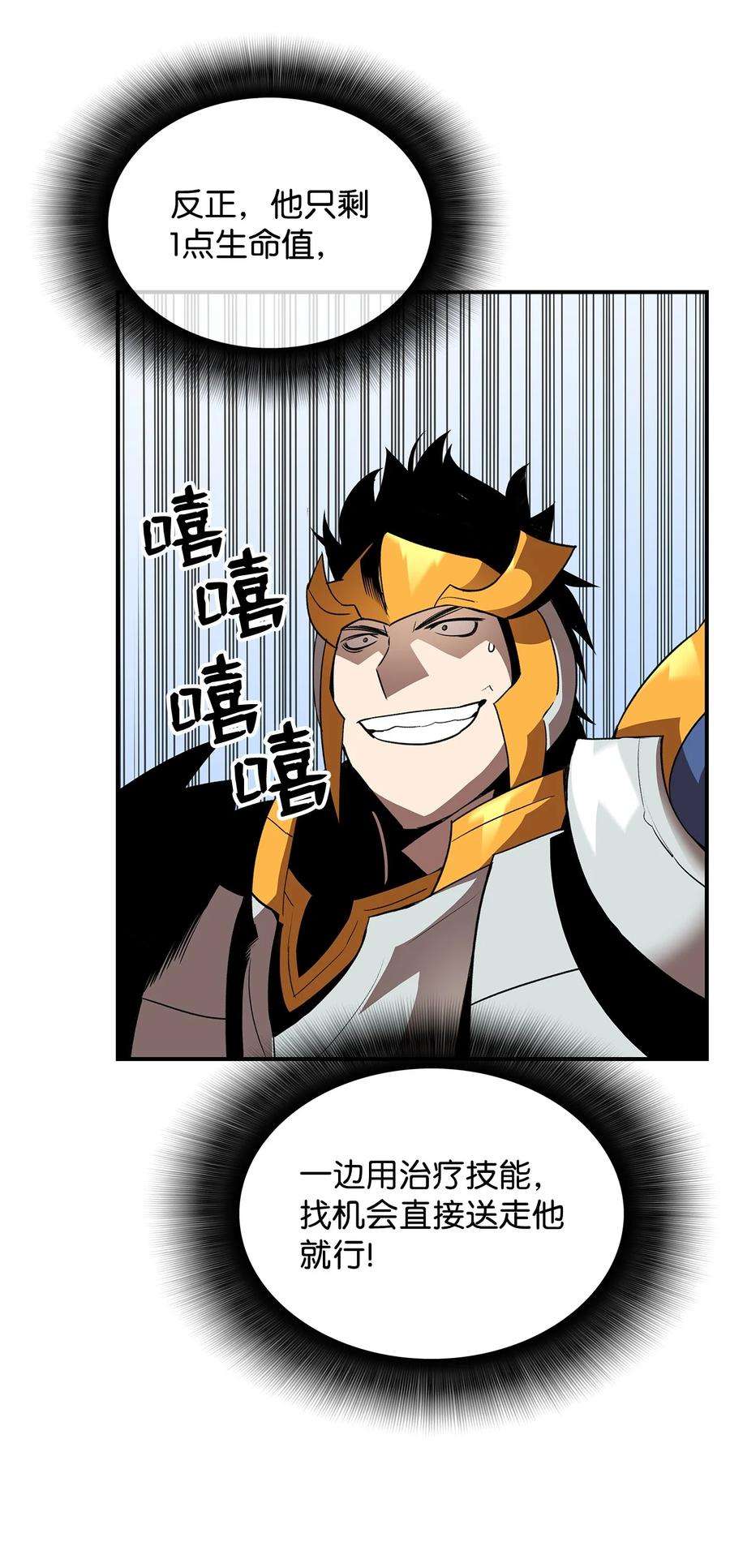 33.jpg