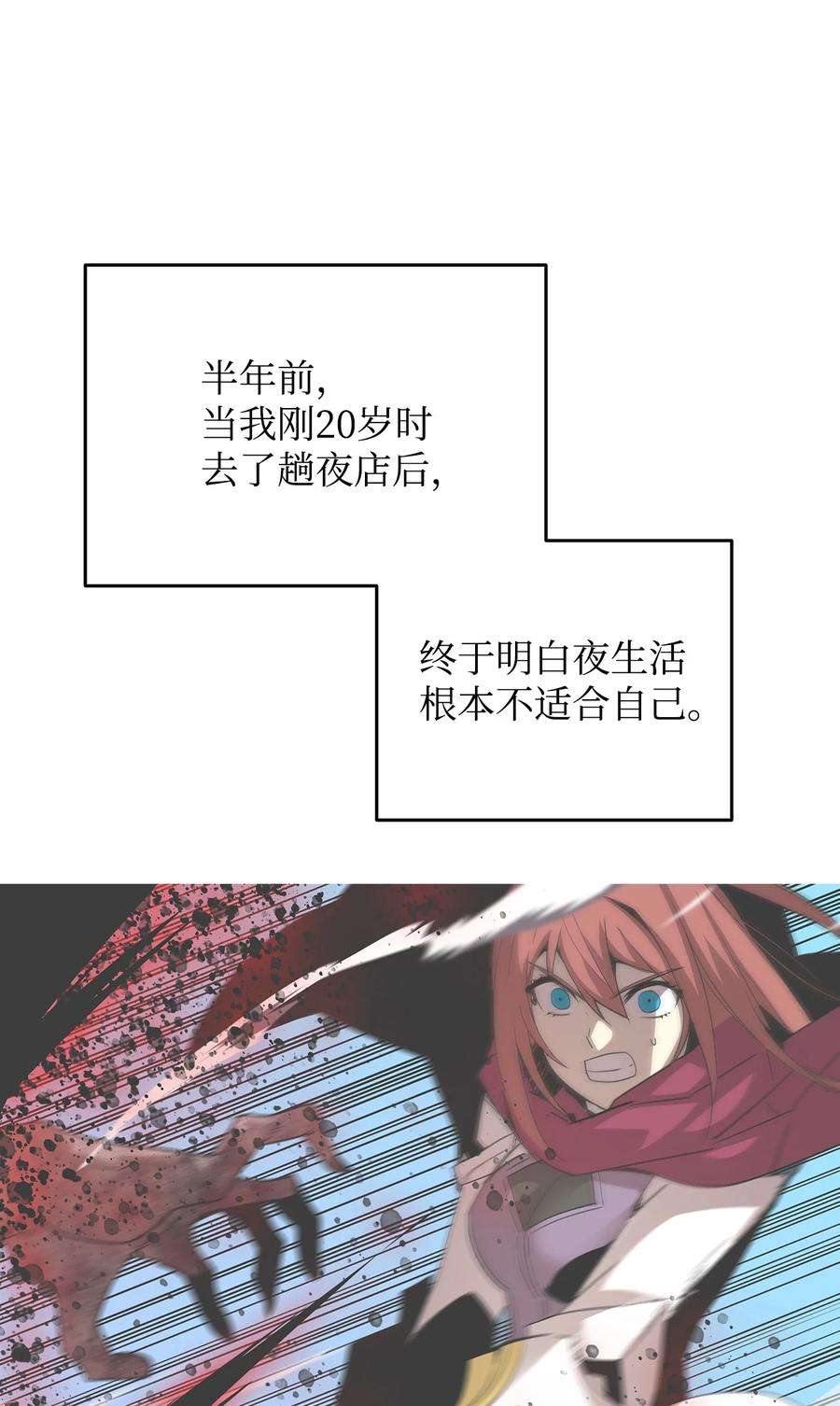 80.jpg
