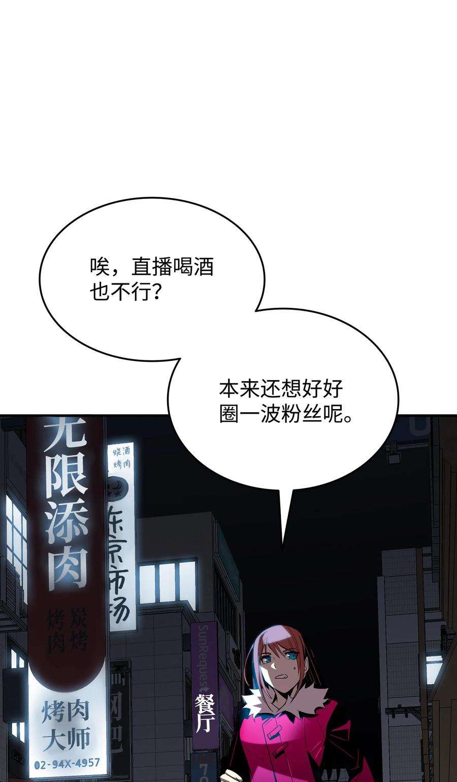 77.jpg
