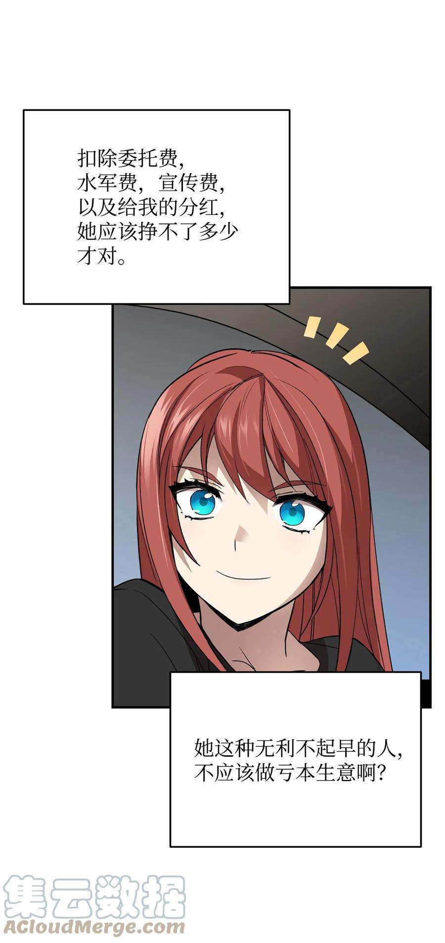 43.jpg