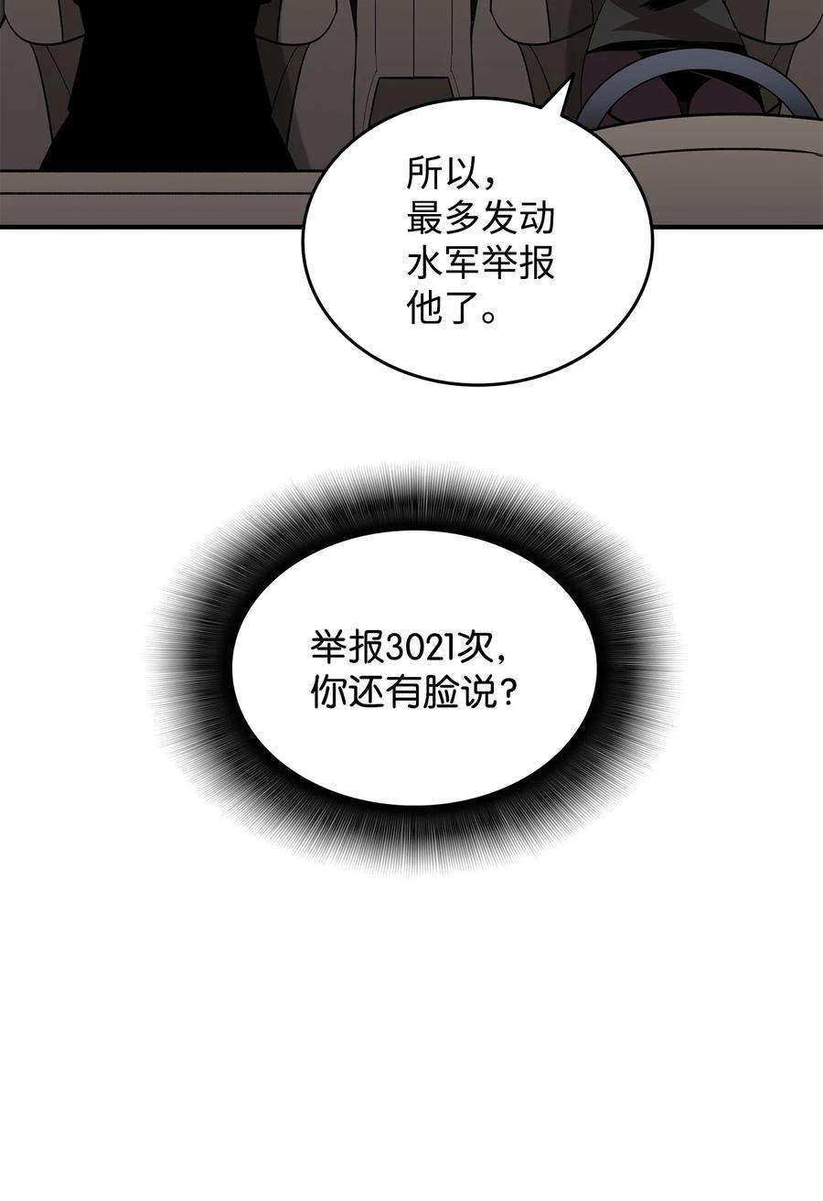 57.jpg