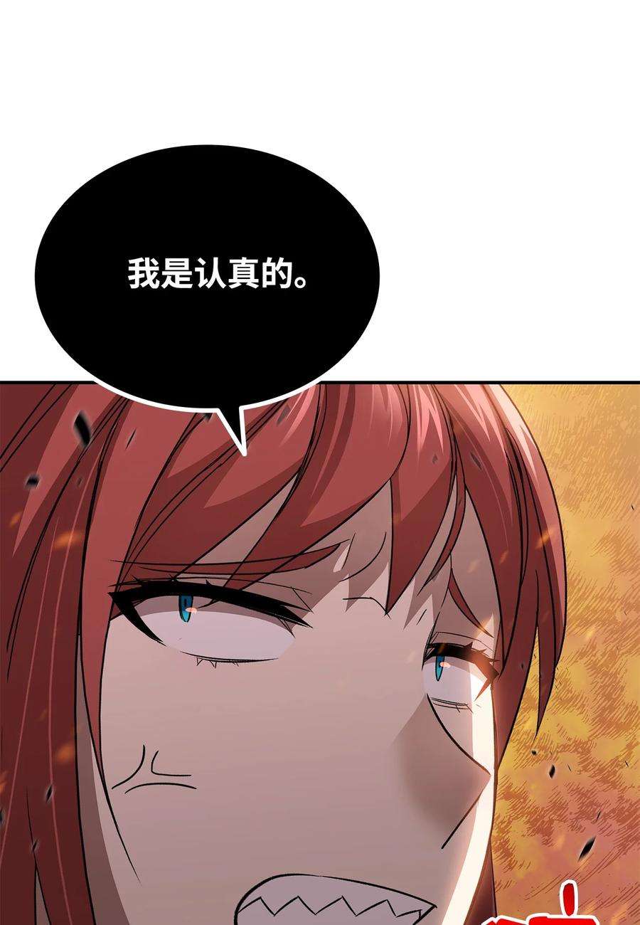 45.jpg