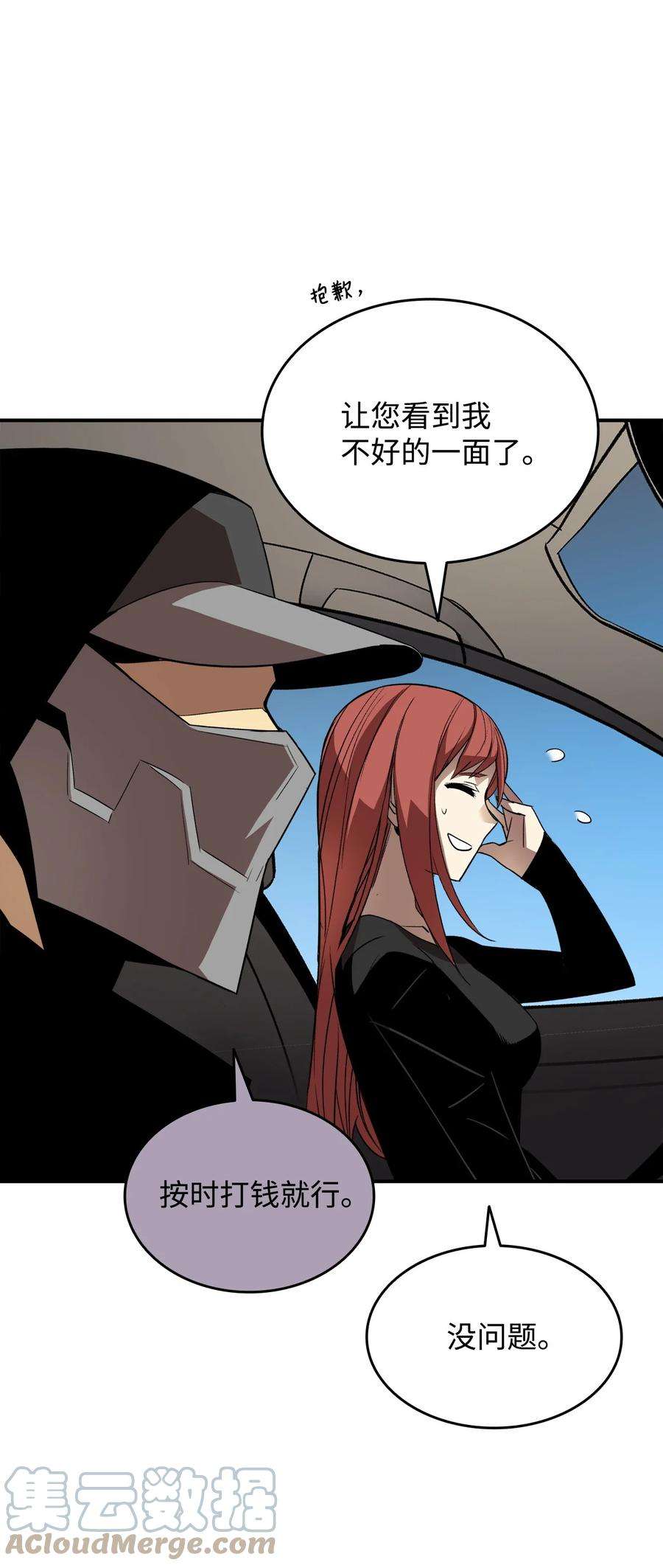 58.jpg