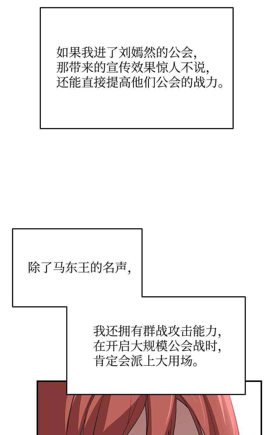 65.jpg